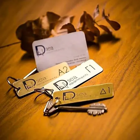Dn Sea Hotel apartamentowy 4*